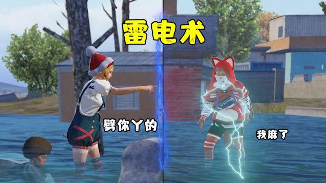 和平精英小孩怎么变成外挂（在和平精英中怎么变成外挂）